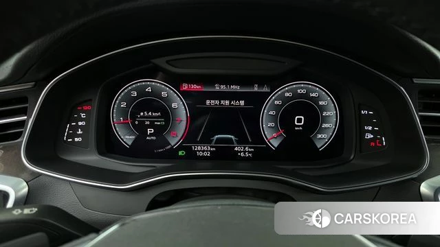 Audi A6 (C8) id 3807137 из Кореи 18