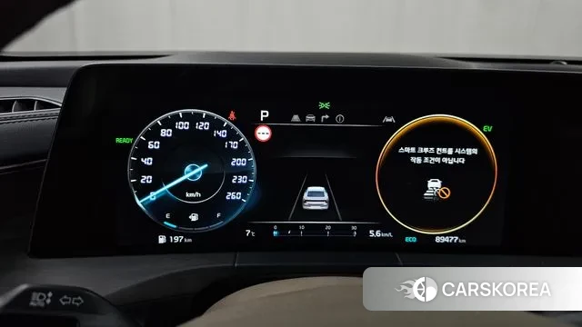 Kia K8 Hybrid id 3534601 из Кореи 18