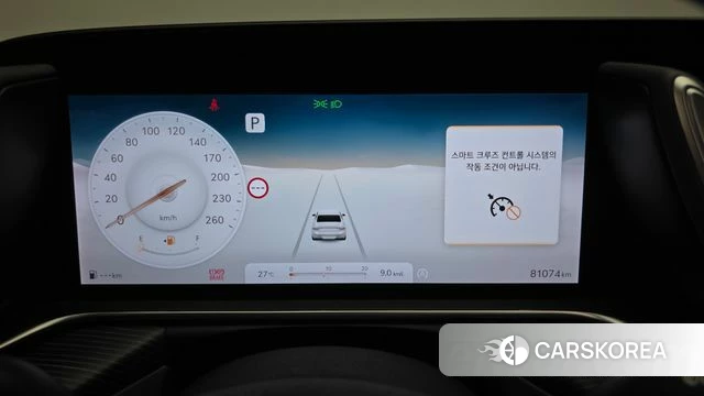 Genesis G90 (RS4) id 4730749 из Кореи 18