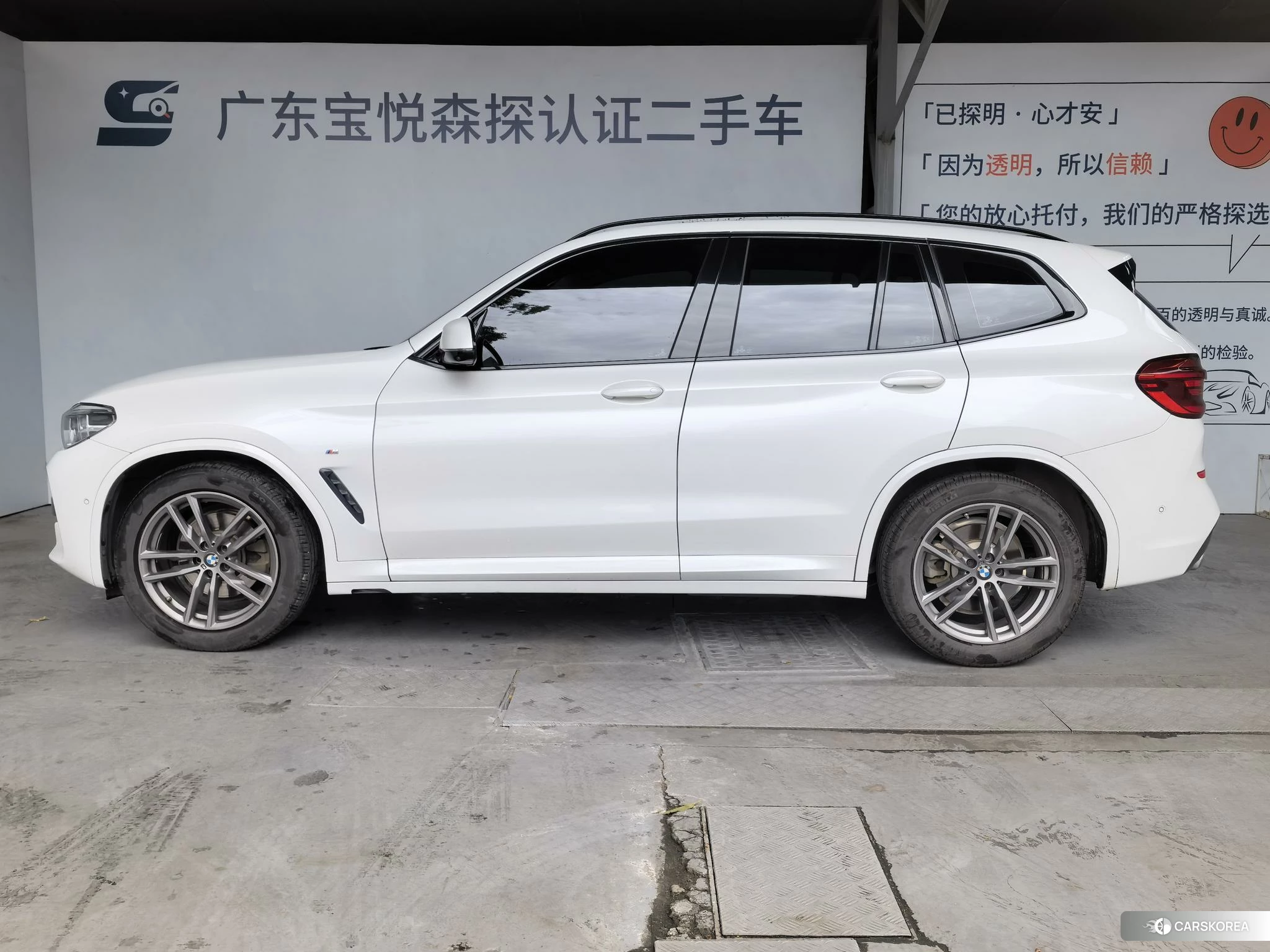 BMW X3 id 4512822 из Китая 12