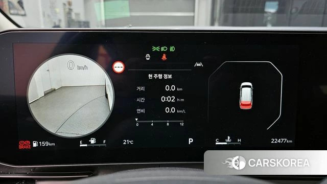 Kia The New Carnival 4th Generation id 4266344 из Кореи 31