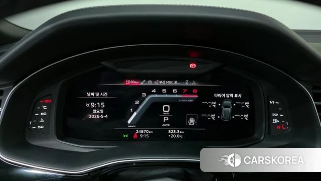 Audi Q8 (4M) id 4266711 из Кореи 33