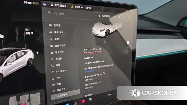 Tesla Model 3 id 3033406 из Кореи 18