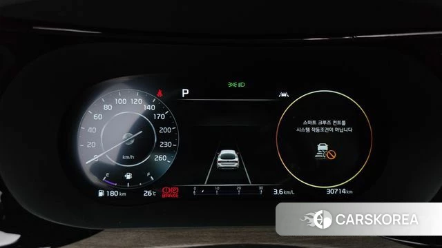 Kia K5 3rd generation id 4677019 из Кореи 28