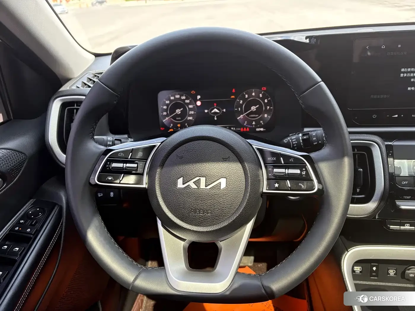 Kia Sonai id 4539306 из Китая 17