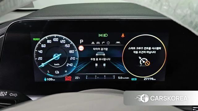 Kia Di All New Niro EV id 4534359 из Кореи 37