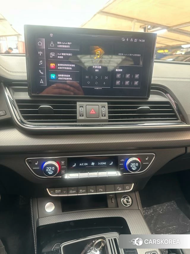 Audi Q5L id 4256719 из Китая 11