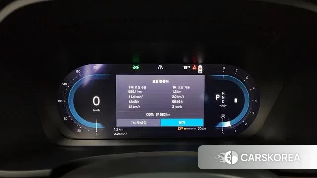 Volvo S90 id 3524137 из Кореи 18