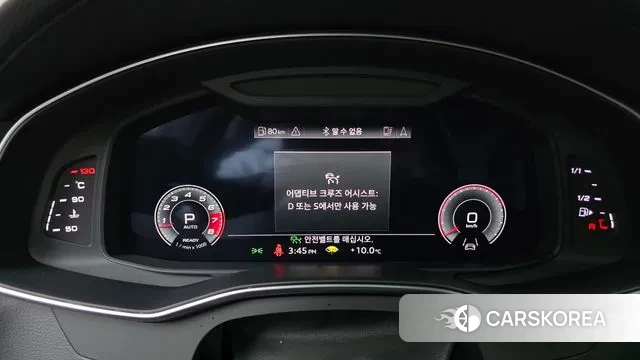 Audi A7 (4K) id 3686488 из Кореи 18