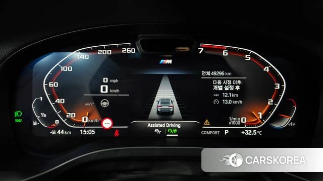 BMW X4 (G02) id 4494485 из Кореи 34