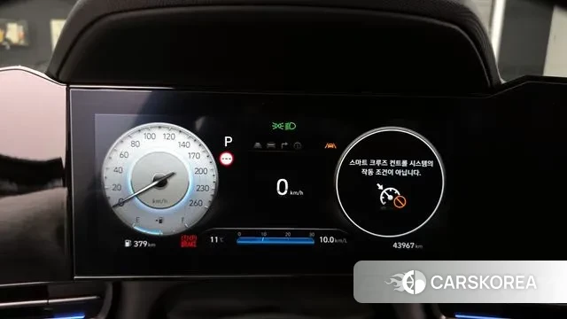 Hyundai The New Avante (CN7) id 3701231 из Кореи 18