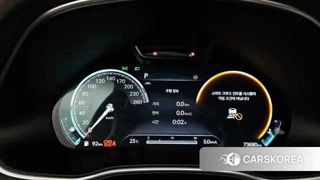 Genesis GV80 id 2940898 из Кореи 18