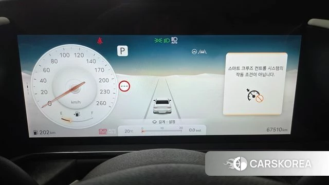 Genesis G90 (RS4) id 3851288 из Кореи 19