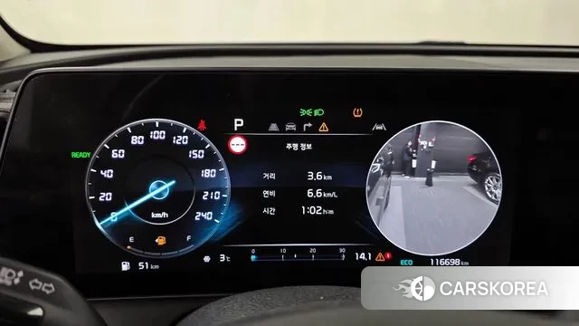 Kia Sportage 5th Generation Hybrid id 3712586 из Кореи 18