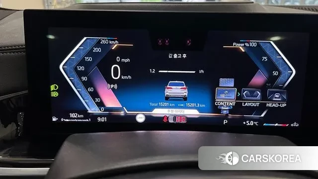 BMW X5 (G05) id 3654151 из Кореи 18