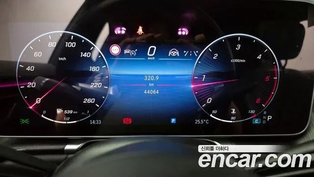 Mercedes-Benz S-Class W223 id 2944689 из Кореи 18