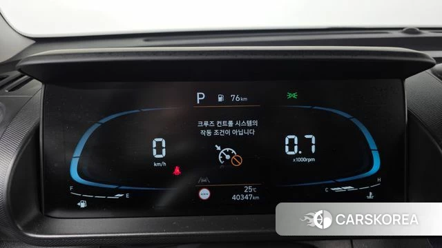 Hyundai Casper id 4428098 из Кореи 28