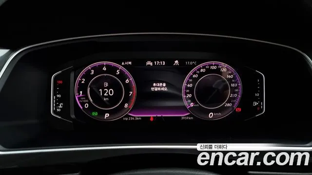 Volkswagen Tiguan Allspace id 2705780 из Кореи 18