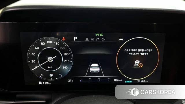 Kia Carnival 4th generation id 3941742 из Кореи 18