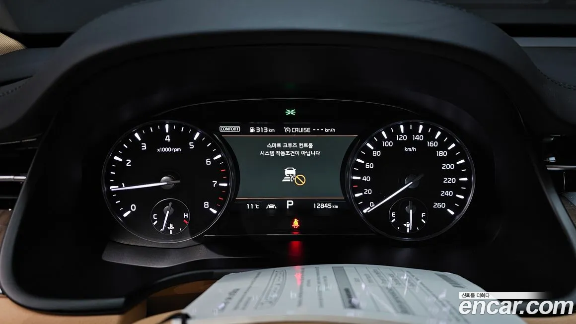 Kia More K9 id 2179078 из Кореи 18