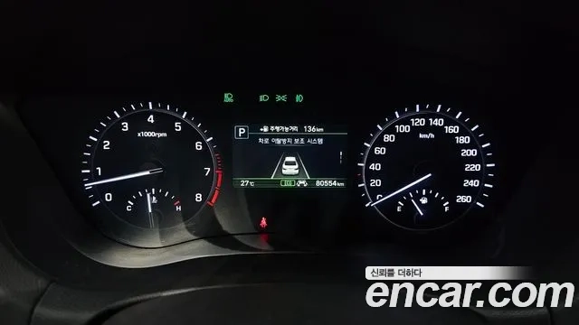 Genesis G80 id 2887215 из Кореи 18