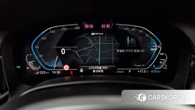 BMW 7 Series (G11) id 3312477 из Кореи 18