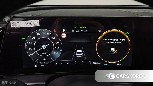 Kia Sportage 5th Generation Hybrid id 3533997 из Кореи 18