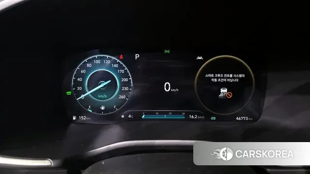 Hyundai The New Santa Fe id 3383343 из Кореи 18