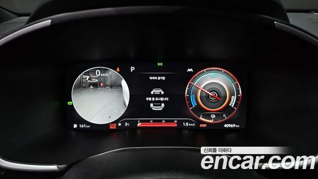 Hyundai The New Santa Fe id 2440023 из Кореи 18