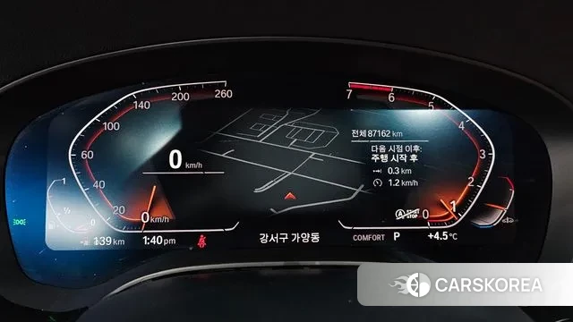 BMW 5 Series (G30) id 3656368 из Кореи 18