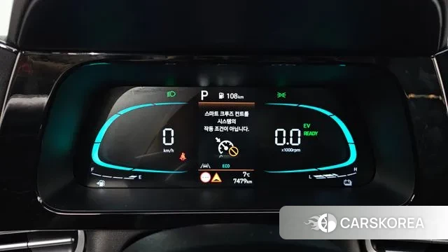 Hyundai The New Avante Hybrid (CN7) id 3769479 из Кореи 18