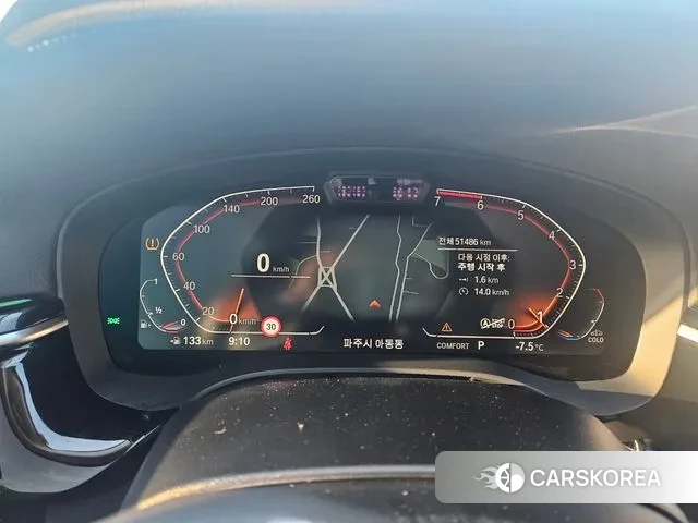 BMW 5 Series (G30) id 3535340 из Кореи 18