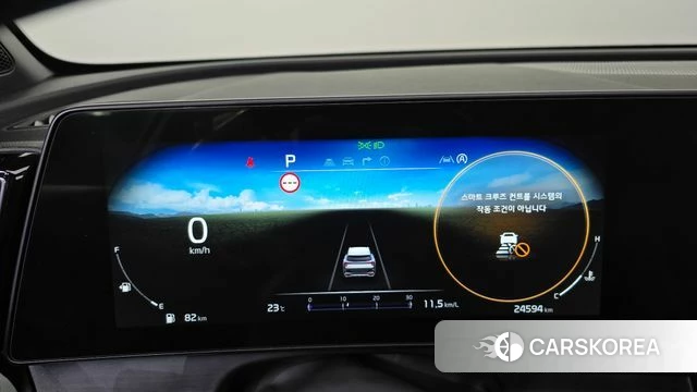 Kia Sportage 5th Generation id 4282066 из Кореи 35