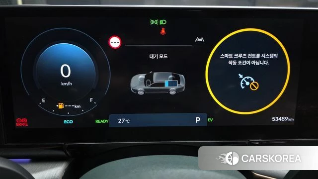 Hyundai Grandeur Hybrid (GN7) id 4488342 из Кореи 34