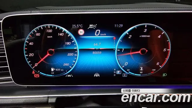 Mercedes-Benz GLE-Class W167 id 2751315 из Кореи 18