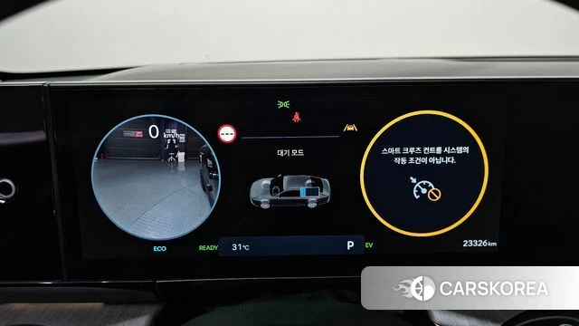 Hyundai Grandeur Hybrid (GN7) id 4640844 из Кореи 35