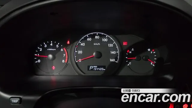 Hyundai The New Grand Starex id 2761895 из Кореи 18