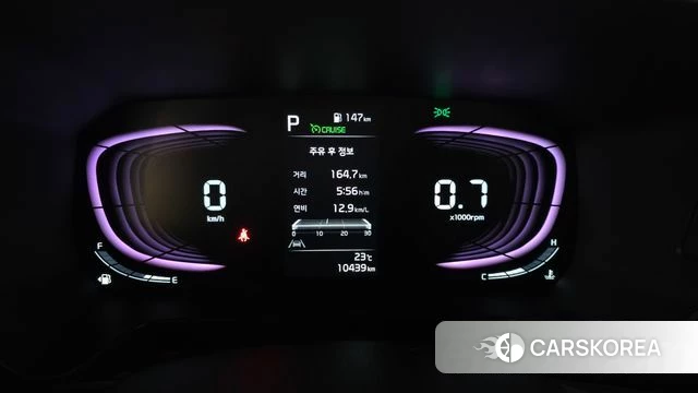 Kia The New Kia Ray id 4724801 из Кореи 29