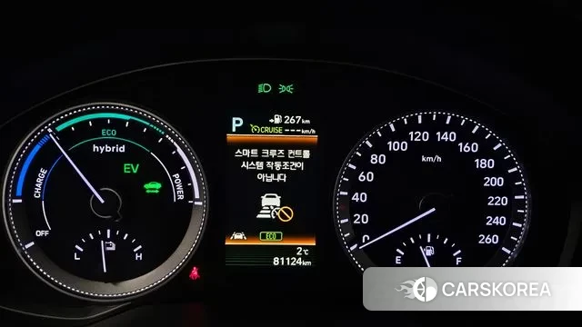 Hyundai Grandeur IG Hybrid id 3627208 из Кореи 18