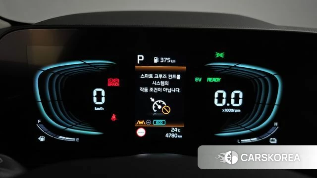 Kia Di Ol Nu Niro id 4314937 из Кореи 18