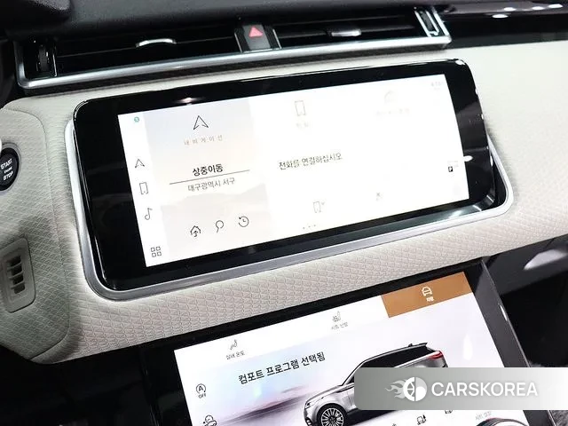 Land Rover Range Rover Velar id 3740052 из Кореи 18