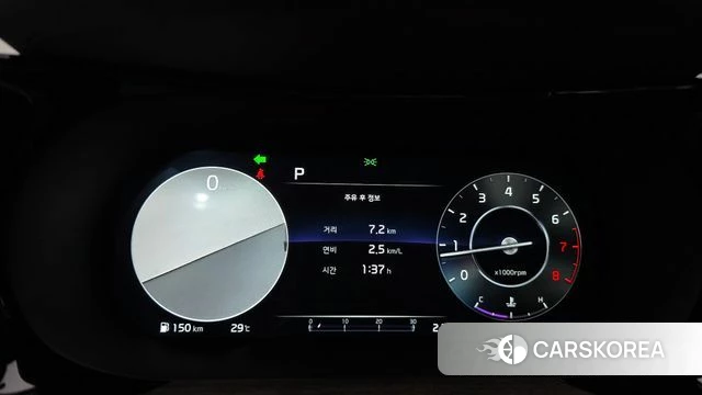 Kia K5 3rd generation id 4784462 из Кореи 29