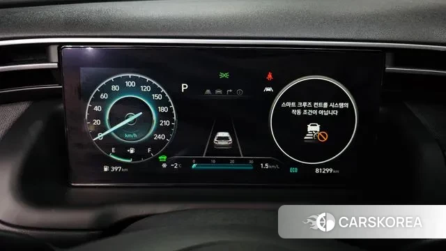 Hyundai Tucson Hybrid (NX4) id 3582444 из Кореи 18