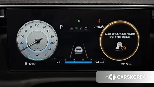 Hyundai Tucson (NX4) id 3585980 из Кореи 18