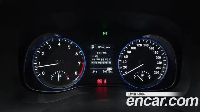 Hyundai Kona id 2813968 из Кореи 18