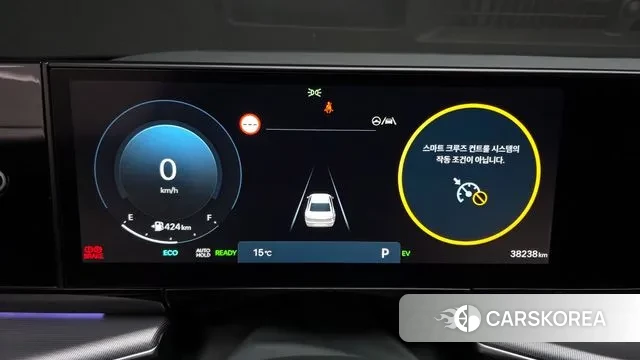 Hyundai Grandeur Hybrid (GN7) id 3348011 из Кореи 18