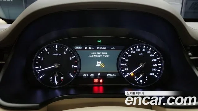 Kia More K9 id 2907257 из Кореи 18