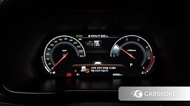 Kia Mohave Master id 3681338 из Кореи 18