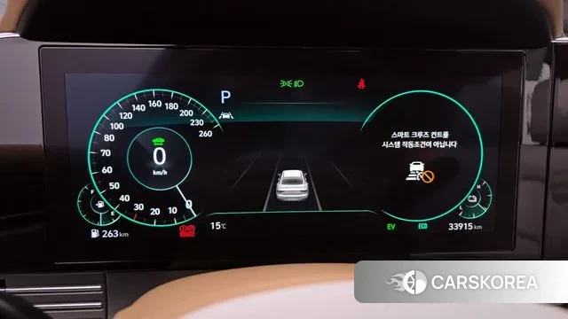 Hyundai The New Grandeur IG Hybrid id 3519431 из Кореи 18