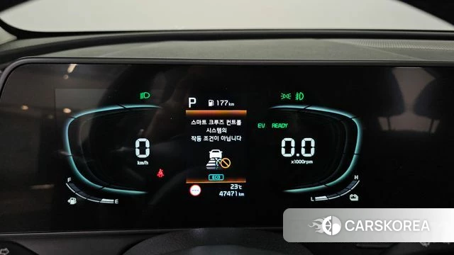 Kia Sportage 5th Generation Hybrid id 4618510 из Кореи 30